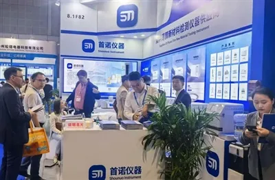 Shounuo Instrument Shines At CHINAPLAS 2026 Shanghai