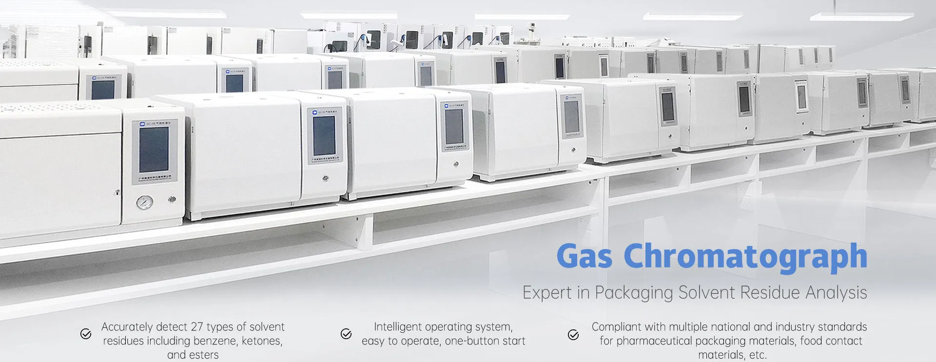gas chromatograph